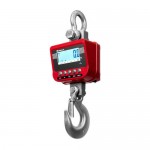 Весы крановые ЕКМ-1500.3/1 (высокоточные) Весы крановые ЕКМ-1500.3/1 (высокоточные)